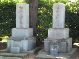保科正昭氏と武子夫妻の墓