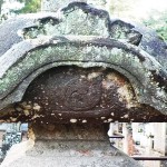 紹隆院の墓と家紋