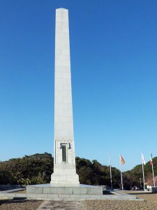 日西墨国交通発祥記念碑